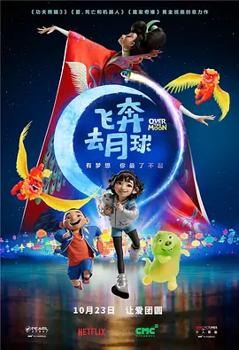 欧美 日韩 中文